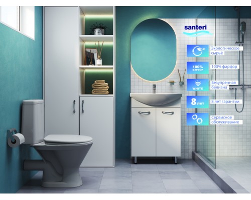 1P2103S0000BF Унитаз-компакт Грация белый, 2-х режимный, сидение полипропилен, гор вып 1.P210.3.S00.00B.F