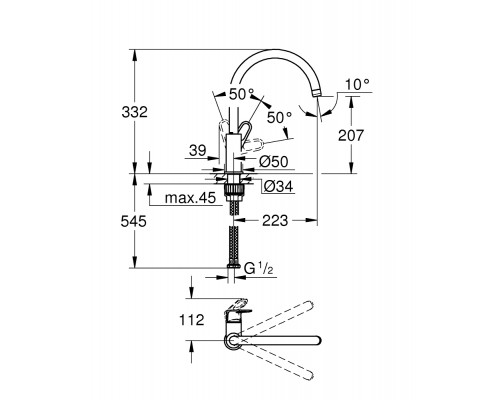 31230001 Bauflow Смеситель для кухонной мойки, хром (замена 31230000) 31230001
