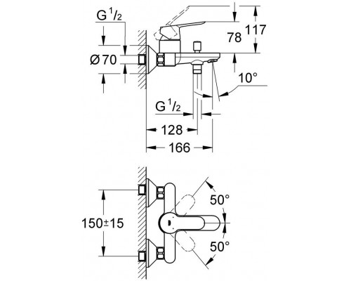 23334000 BauEdge Смеситель для ванны, хром 23334000