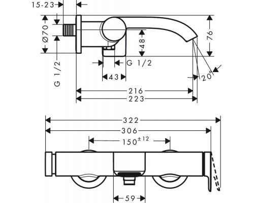 75420000 HG Vivenis смеситель для ванны 75420000