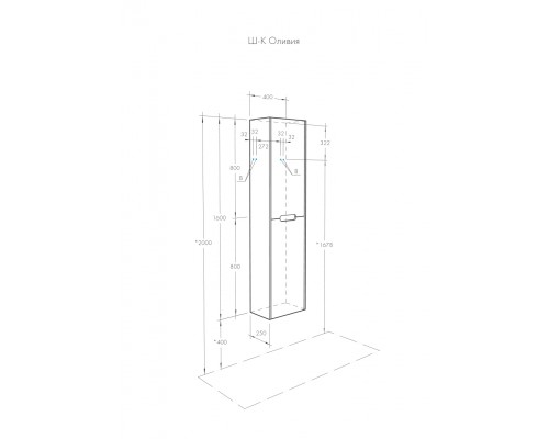 1A254603OL010 Шкаф-колонна Оливия Белый матовый 1A254603OL010