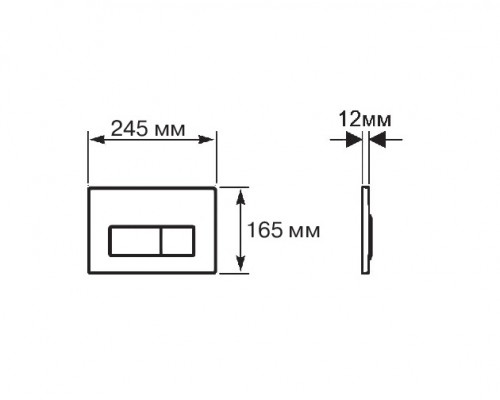 KDI-0000032 (003A) Панель смыва нержавеющая сталь (клавиши квадрат) KDI-0000032
