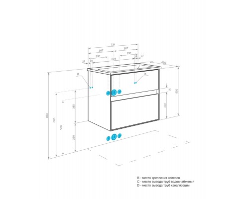 1A2795K0LYC70 Набор: 1A279501LYC70 Тумба-умывальник Либерти 75 Дуб Эльвезия/1WH501619 Раковина Элина 75 1A2795K0LYC70