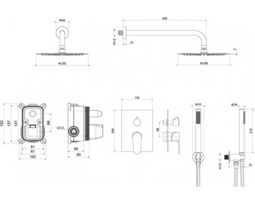 AQ1272MB ОБЕРОН Set 3 в 1 душевой комплект 2 режима, матовый черный AQ1272MB