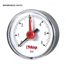 Манометр 50/6 (1/4", 0-6 бар) аксиальный