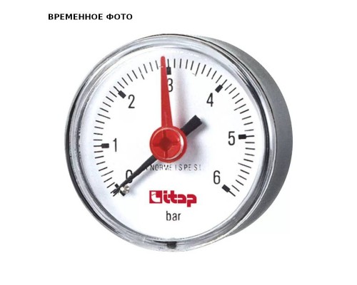Манометр 50/6 (1/4", 0-6 бар) аксиальный