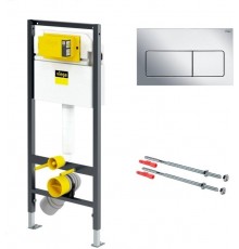 792824 Prevista Dry (SET) Lean + ECO модуль для подвес унитаза 1120 x 490 мм + крепления + панель смыва Prevista Visign for Life 5, модель 8524.10 792824