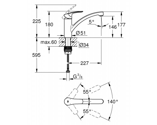 33281003 Eurosmart Смеситель однорычажный для мойки, низкий излив, хром 33281003