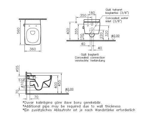 7672B003-1687 Metropole Rim-Ex Подв.б/о у-з 56см с фун-ми VitrAflush и VitrAfresh, с емк. для чис. жид-ти, с фун-ей биде и вст.смес (НУЖНА 90-003-009) 7672B003-1687