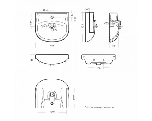 Тумба напольная Аттика-50 (2 створки) + Умывальник АТТИКА 50 SET_Аттика-50/Аттика-50