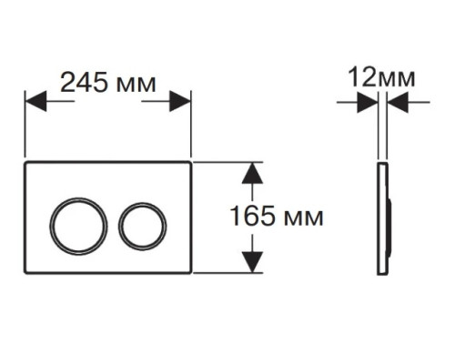 Комплект инсталляции с унитазом AQUATEK ЕВРОПА cmp011 (рама INS-0000012, клавиша KDI-0000011, унитаз AQ1106-00) ЕВРОПА cmp011