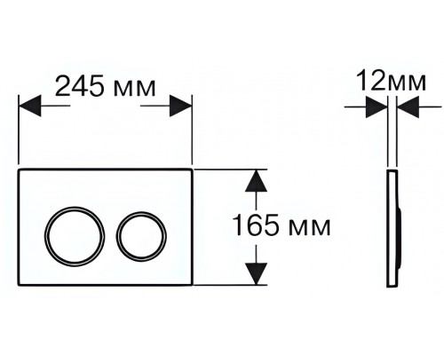 KDI-0000035 (005C-1) Панель смыва Оружейная сталь матовая ободок хром (клавиши круглые) KDI-0000035