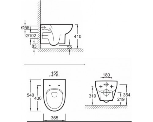 ODEON UP E4570-00 Подвесной унитаз без обода (54х36,5 см) E4570-00