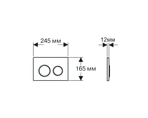 SET AQUATEK ЕВРОПА-015 4в1 (рама AQUATEK Standard INS-0000012 с клавишей KDI-0000015 и крепежом KKI-0000002+унитаз AQ1901-00 с тонким сиденьем sc) SET AQUATEK ЕВРОПА-015 4в1