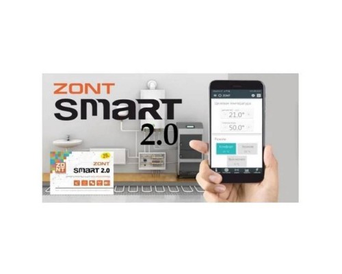Термостат TVP Electronics GSM/WiFi-Climate ZONT SMART 2.0