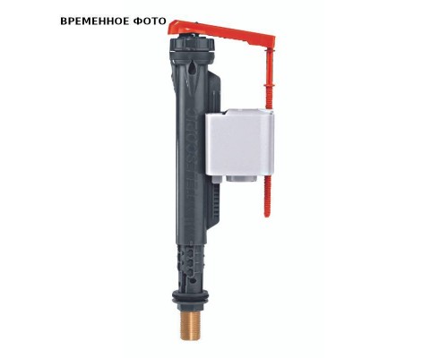 Клапан Wirquin впускной Wirquin JOLLYFILL FB150TL1 нижняя подводка 1/2" латунный ниппель