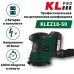 Шлифовальная машина KLPRO KLEZ18-50