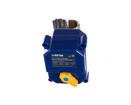 Системы защиты от протечек воды Neptun Base Light 3/4