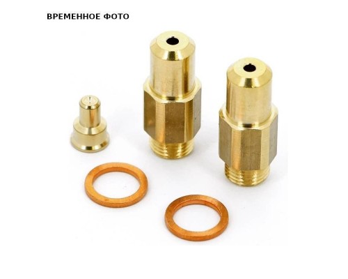 Комплект перевода на сжиженный газ Slim EF 1.22