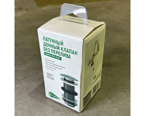 Донный клапан Arrowhead 1-1/4" 80мм без перелива, хром 1