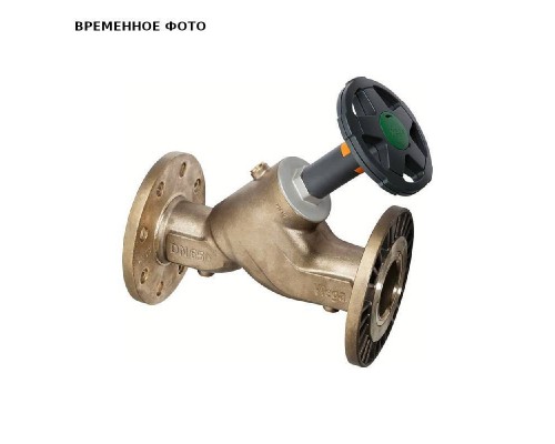 Вентиль косой полнопроходной фланец 65, DN65 бронза, EASYTOP XL