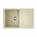 Omoikiri Daisen 78-BE Кухонная мойка Artgranit 78x51 см, цвет: ваниль 4993321