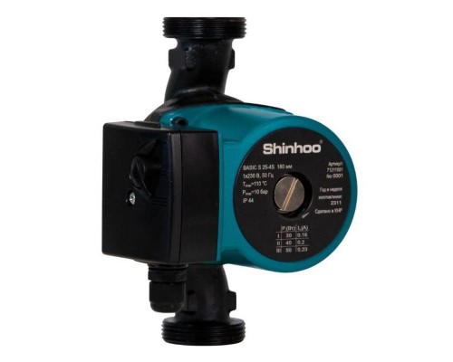 Насос циркуляционный Shinhoo BASIC S 32-4S с гайками