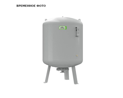 Расширительный бак 3000 л для отопл. cерый Reflex G 3000 10bar/120*C Серый