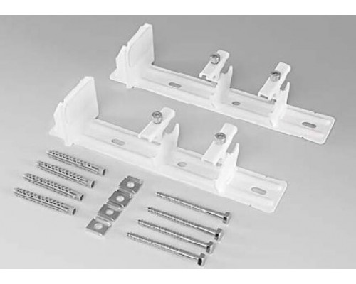 ZB0233. Комплект коротких кронштейнов быстрого монтажа, RAL 9016