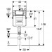Бачок смывной Geberit Sigma для скрытого монтажа 12 см, 6 / 3 л