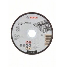 Отрезной круг Standard for Inox - Rapido 125 мм (2608603171)