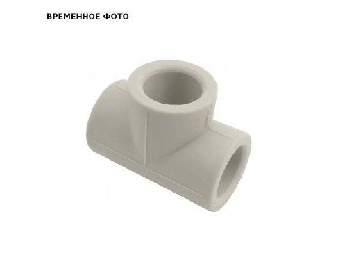 Тройник полипропиленовый AlcaPipe 63 PPR