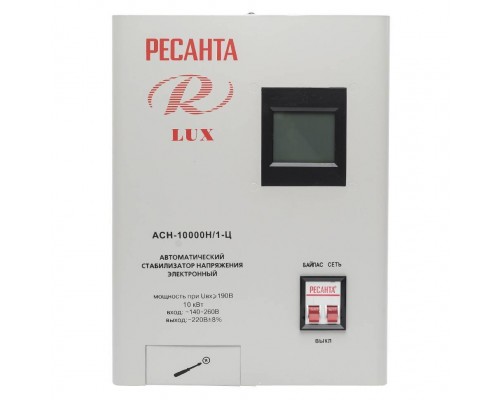 Стабилизатор Ресанта АСН-10000Н/1-Ц