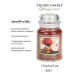 Декоративная свеча Village Candle Яблоко и Корица (602 грамма)