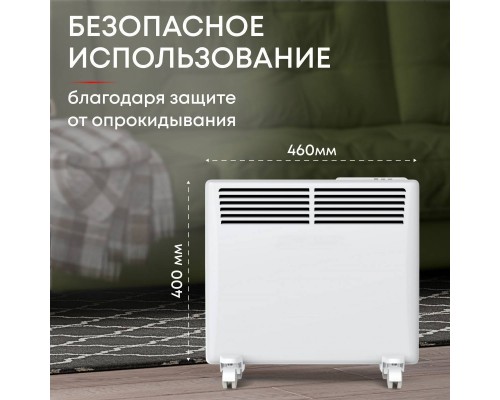 Конвектор электрический Zeder 10EX-01