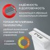Конвектор электрический Zeder 10EX-01