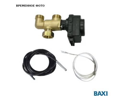 Комплект подключения бойлера для AMPERA и газовых котлов (Eco four, Eco 4s и конденс) Комплект подключения бойлера для AMPERA и газовых котлов (Eco four, Eco 4s и конденс)