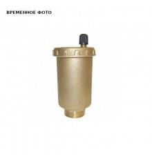 Воздухоотводчик автоматический 150VIC  1/2" PN10
