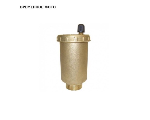 Воздухоотводчик автоматический 150VIC  1/2" PN10