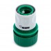 Заглушка аквастоп REHAU 3/4"