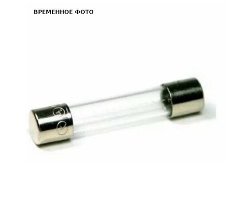 Предохранитель ZH214-020, 2А / 250V 5*20