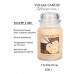 Декоративная свеча Village Candle Сливочный крем и ваниль (602 грамма)