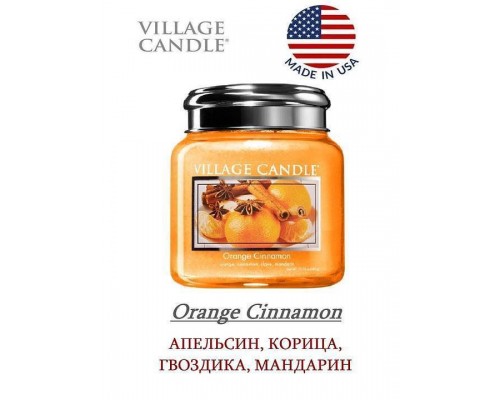Декоративная свеча Village Candle Апельсин с корицей (92 грамма)