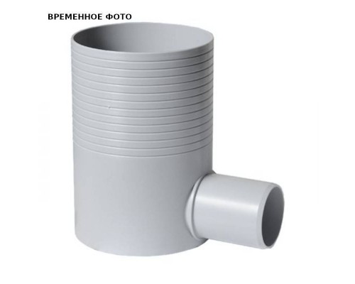 Водосток напольный (без гидрозатвора), H=78-158 мм, 110 х 50 мм