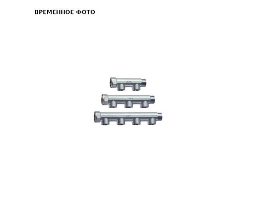 Коллектор 1 1/4" (ВР-НР) с 3 отв. 1/2" ВР (межосев. 50 мм)