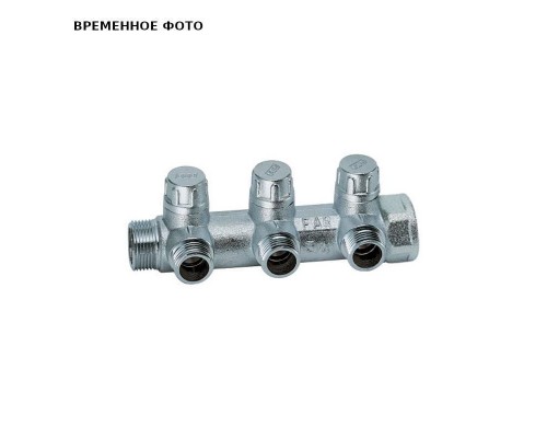 Запорный коллектор 1" (ВР-НР) с 3 отв. 3/4" НР (межосев. 45 мм)