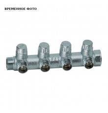 Запорный коллектор 1" (ВР-НР) с 4 отв. 3/4" НР (межосев. 45 мм)
