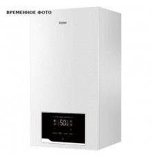Котел настенный конденс. Haier GreenLine 1.35 TiW, 35 кВт, 1 контур., закр
