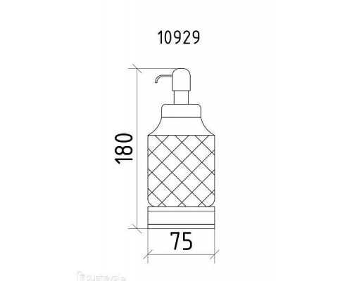 Boheme Royal Cristal Дозатор настольный, цвет: chrome 10929-CR-B