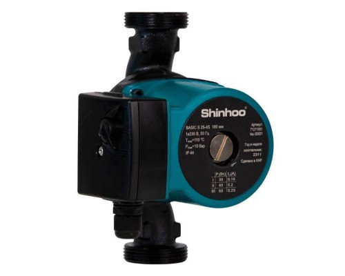Насос циркуляционный Shinhoo BASIC S 25-6S 130 с гайками